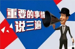 錯過了昨晚的「三件套」？別急！近期還有！