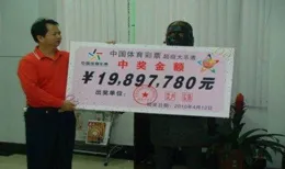 演唱會能買內部票，還有「專業代拍」？可能都是詐騙！