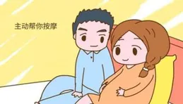 你懷孕期間老公做過最離譜的事是啥？差點被網友分享的經歷笑死