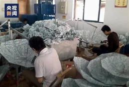 話說雨季那把傘一一傘中有科技，奧秘藏多少？