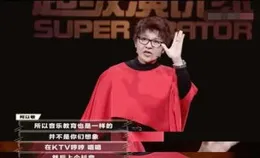 「演技混子」做導師，卻光顧著搶戲，【無限超越班】劉濤有何資本