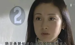 夫妻恩愛21年！揭秘賈一平與董曉燕的幸福婚姻生活