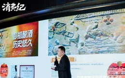 彭祖白酒：濃香型白酒的產業突圍典範