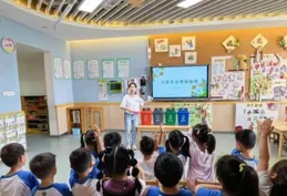 合肥市宿州路幼稚園教育集團森林城分園：預防溺水 安全「童」行