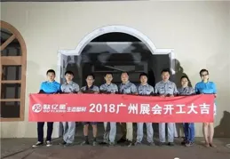 博興縣殘聯開展「用愛搭建溝通橋梁 關愛星寶身體健康」孤獨癥日公益活動