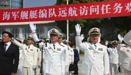 紀念人民海軍成立76周年！海軍軍醫大學軍樂隊亮相上海北外灘