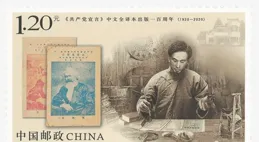 略薩40年前出版的【綠房子】中文版，仍被中國讀者珍藏