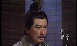 古代沒有互聯網，還整天待在家裏的謀士，是怎麽做到運籌帷幄的？