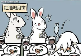 為啥最近有很多人用「奔潰」代替「崩潰」？