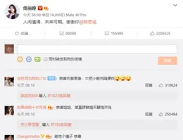 你聽說過的最奇葩的離婚理由是什麽？網友：擠牙膏方式不對，離了