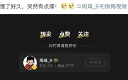 0-2被遼寧6殺！新疆卻傳來4好訊息，讓劉煒有了和楊鳴叫板的底氣