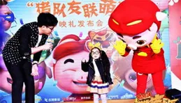 【爸爸去哪兒】阿拉蕾爆火真相：第4季萌娃如何改變親子綜藝？