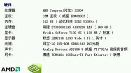 有哪些「不用則已 一用沈迷」的智慧電子產品？