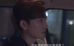 復古狗血劇回歸，【愛的季風掠過】帶你重溫經典橋段