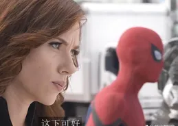 【美國隊長3：內戰】：英雄與責任的碰撞，理想與現實的沖突