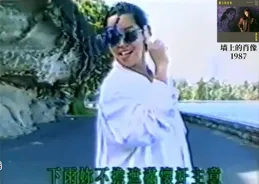 遇到美女挑逗怎麽辦？譚詠麟【Maggie】搞笑的選擇你多半不選
