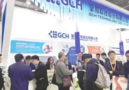 呈和科技欲收購映日科技不低於51%股權 標的公司正沖刺新三板，客戶等問題遭重點問詢