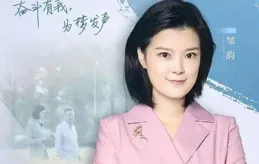 王一楠評【墨梅】｜詠花人的跨媒介言說