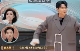 陳誌朋對待後輩導師郝蕾劉濤，謙卑謹慎，給所有過氣藝人樹立榜樣