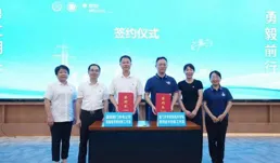 國網廈門供電公司：從電網到街頭 用早餐傳遞「城市微光」