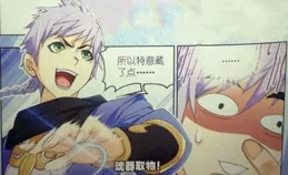 【劇透】賽博龐克2077所有結局裏V是不是最多只能活6個月？