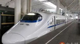國家鐵路總署：一季度全國鐵路旅客發送量突破10億，同比增長5.9%