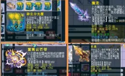 12年磨一劍：陶喆新專輯上線 15首新歌曲風多變