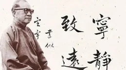 告別文壇巨匠略薩：投身文學必須毫無保留