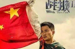 如何評價關曉彤、姜文、蘇菲瑪索主演的電影【圖蘭朵：魔咒緣起】？
