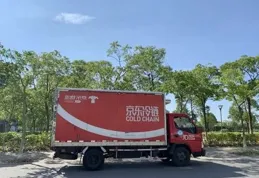 牧原股份：擬發行H股股票並在香港聯交所主機板掛牌上市