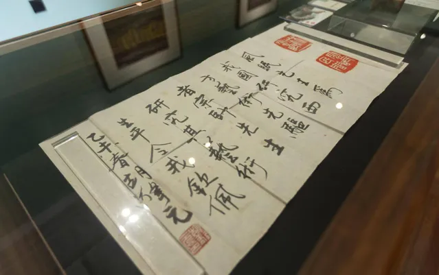 林间徐行——徐宗帅逝世一周年纪念展暨座谈会在浙江美术馆举行 - 国风 - 华文天下