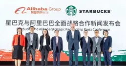 傳聞再添變數，阿裏巴巴否認參與星巴克中國股權競購
