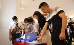 【化妝品安全風險監測與評價管理辦法】8月1日起施行