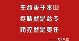 農民日報「走近基因改造」科普專欄：基因改造作物能留種嗎？能發芽嗎？