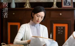 攜手洮河，點亮文旅之光——「共飲洮河水同築中國夢」洮河文旅聯盟旅遊資源推介活動圓滿收官