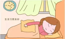 熬夜的具體危害有哪些？它的原理是什麽？