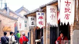 【家在曲陽】鄉愁系列作品 捐贈北京民俗博物館