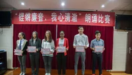 清風拂面，廉音激蕩……武清上演廉政話劇