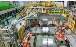 專註泛半導體材料裝置，韻申科技完成A輪融資