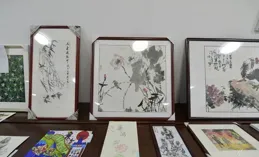 「美在同和·翰墨雲山」國學主題書法作品展啟幕
