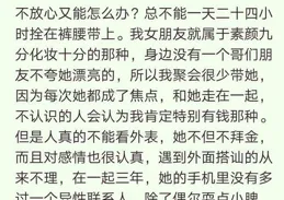 比容貌更珍貴的東西，是擁有自己的風骨和辨識度