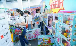 19.9元搶購孕嬰童博覽會「旅途大禮包」，承包你的逛展剛需！