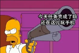 如何克服嚴重的拖延癥？