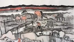 盧禹舜一行深入四川瀘州開展藝術調研與寫生活動