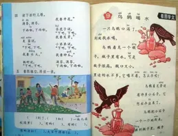 日常用微信閱讀的他們選了什麽書？春風小書桌亮相濱江聚光中心