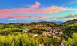 三明市大田屏山鄉入選國家農業產業強鎮計畫建設名單