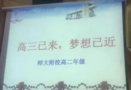 李宗焜 | 再想追隨已無因：悼念裘錫圭教授