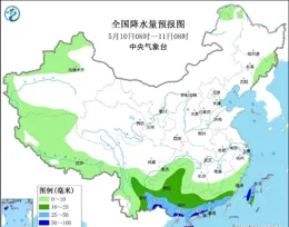 中央氣象台：預計華南南部等地仍有大雨或暴雨，華北黃淮等地氣溫反彈