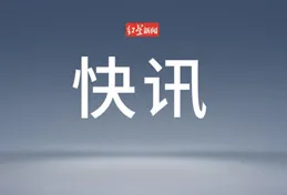 印度襲擊巴控克什米爾地區 已致5人死亡