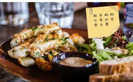 真的有被這5道主食驚艷到，怎麽能這麽好吃